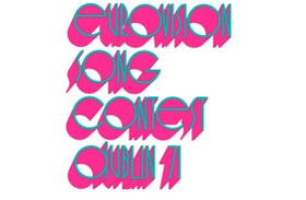 Logo eurovision 1971