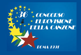 Logo eurovision 1991